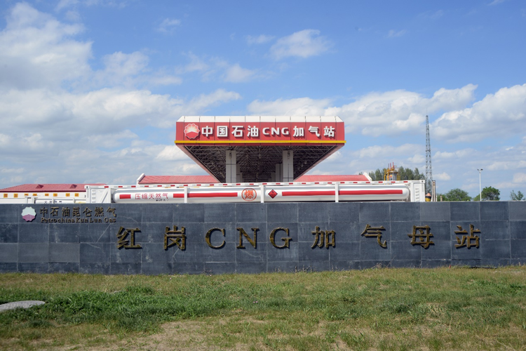 大慶市紅崗CNG加氣母站項目.png